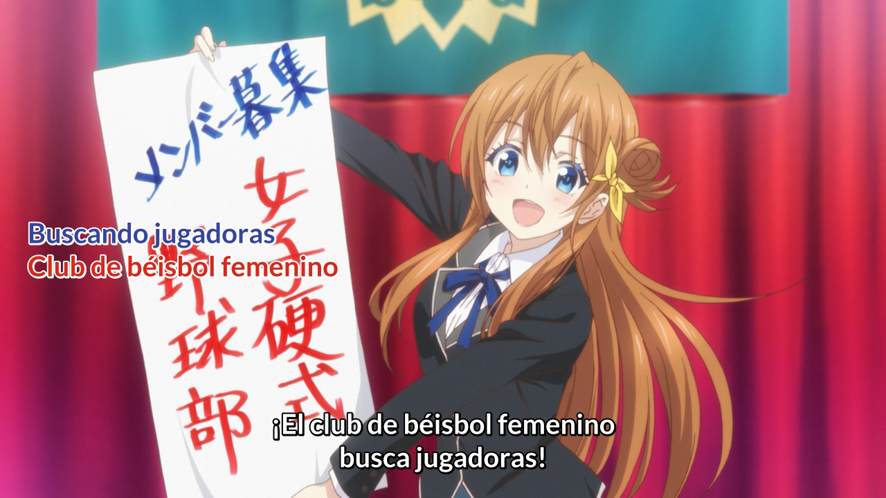 Hachigatsu no Cinderella Nine (PuyaSubs!)